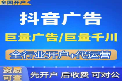 SEM竞价推广实战：如何降低广告成本
