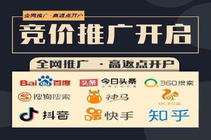 快手信息流运营案例：粉丝增长攻略